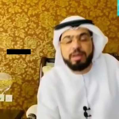 Least sus emirati