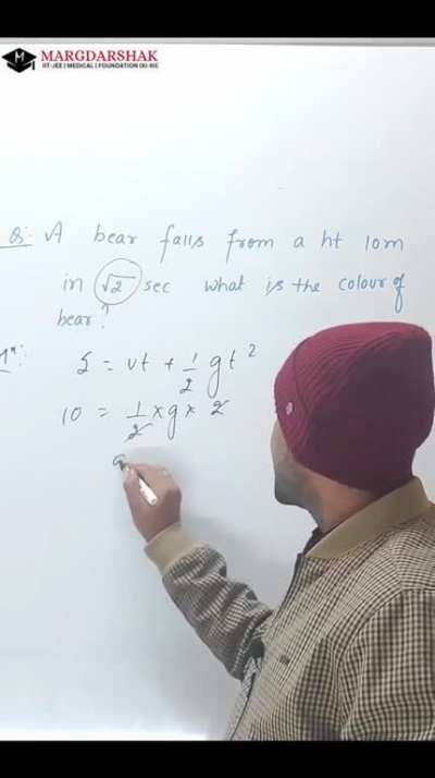 Epic physics