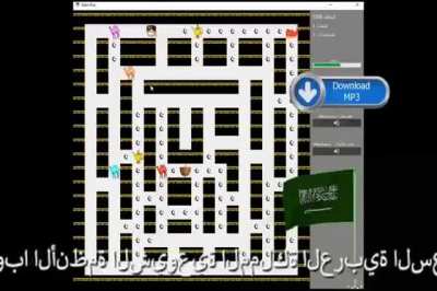 Pac-man بكمان free🆓😱 مجانا download تحميل 🆓😱1997 480p 🐈🤗🤗🥰 no-virus لا يوجد فيروس ❌❌🤬😡👍 punjabi البنج<wbr>ابية halal حلال 😀😄😇👳‍<wbr>♂️ secret among us link 😳😂🤩 رابط سري بيننا camel sex الجنس الجمال 🐫❌🤬🤬🤬<wbr>💀😇