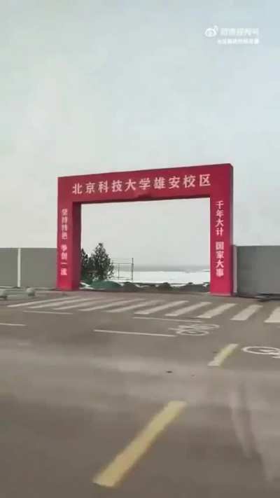穴友们往里<wbr>进