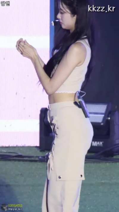 Kep1er - Yujin 🥵