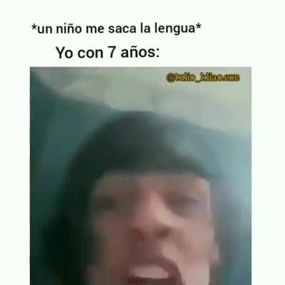 😠