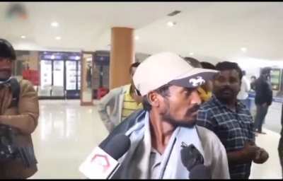 Idhi chudandayya!! 😂