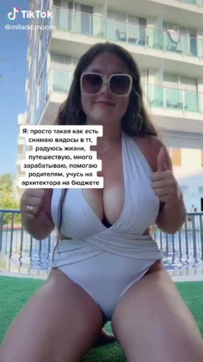 Old tiktok 2