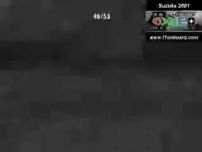 video onboar d