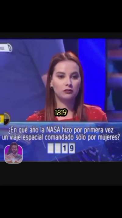 Engual eu