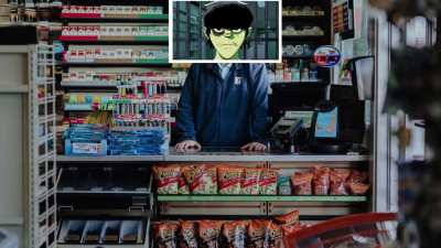Murdoc now serves glizzy at 7/11 😋😔