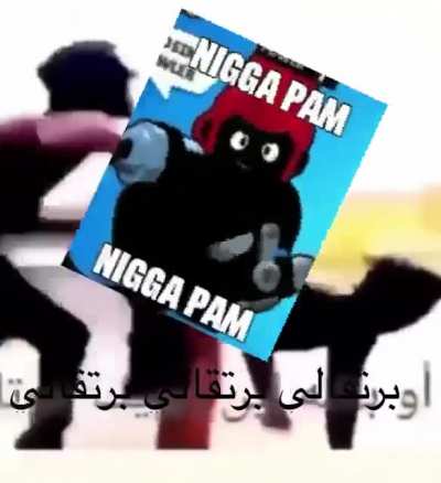 Pam becum r*rardt???