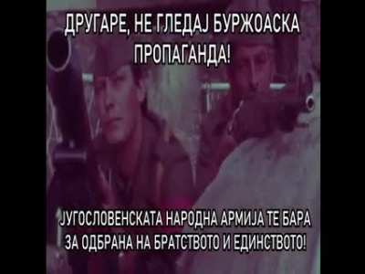 Хентаи инспирирано од Македонија