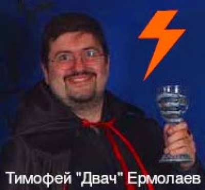 Вахтё<wbr>р-мат<wbr>ершин<wbr>ник с харкача