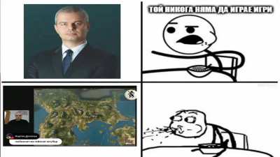 2bulgar4you