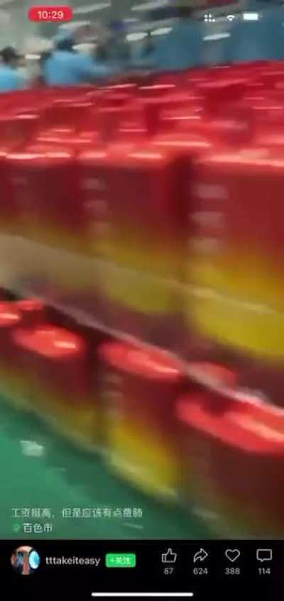 How Elfbar Vapes are made with child labour
