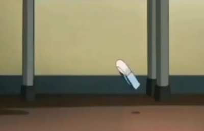 😨