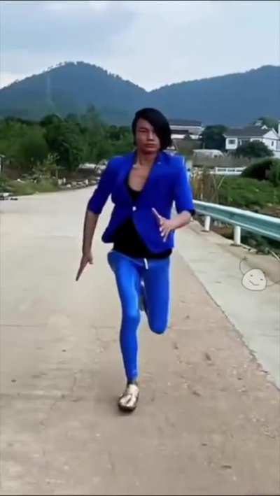 😩