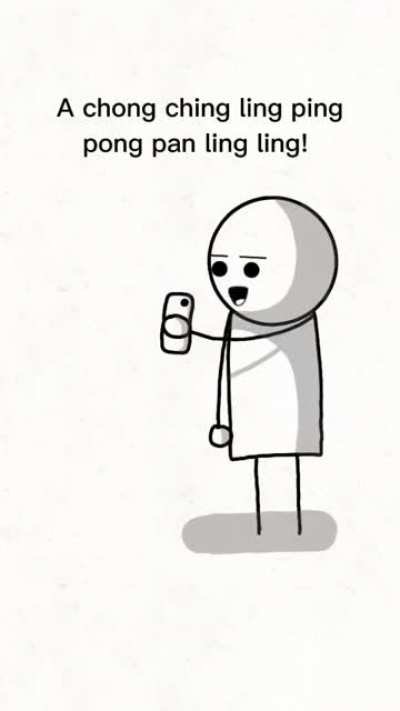 Yo Mama just texted you