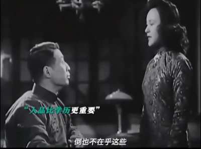 我们渐渐悲<wbr>哀的发现，<wbr>我们所走的<wbr>路，百年前<wbr>的人都已走<wbr>过，我们所<wbr>讲的话，百<wbr>年前的人也<wbr>已讲过，我<wbr>们并不比前<wbr>人聪明，也<wbr>不比前人更<wbr>幸运，因为<wbr>我们走着走<wbr>着，又回到<wbr>了原点。