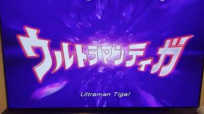 Poppin in the Tiga DVDs be like