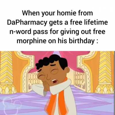 Oc