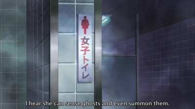 A Reference Someone Who’s Young Might Not Get | Kimi ni Todoke