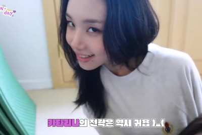 Chaeyoung 