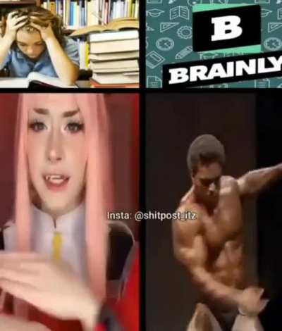 😳