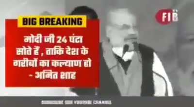 Respect modiji