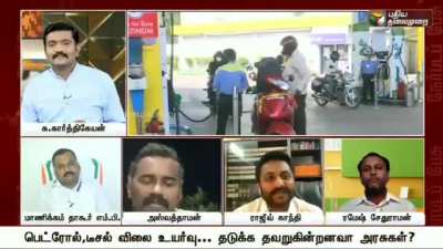 முட்டுகளில் சிறந்த முட்டு யாதெனில்