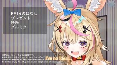 Yandere Polka