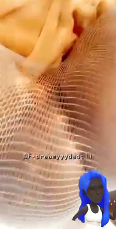 Ass GIF by dreamucum