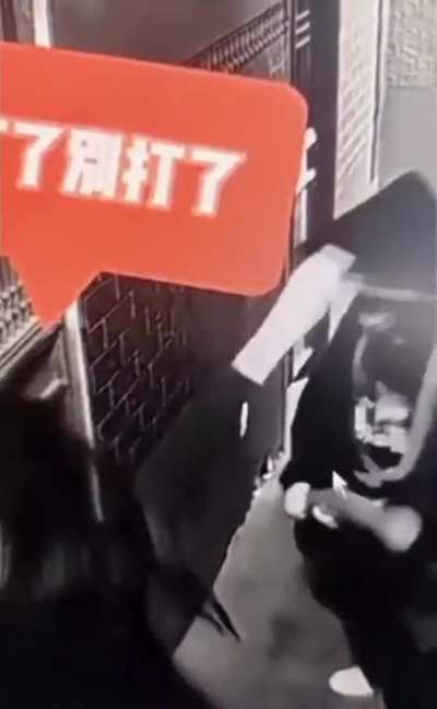 Unexpected - Video #6197