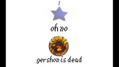כאשר
