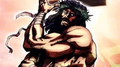 JESUS!