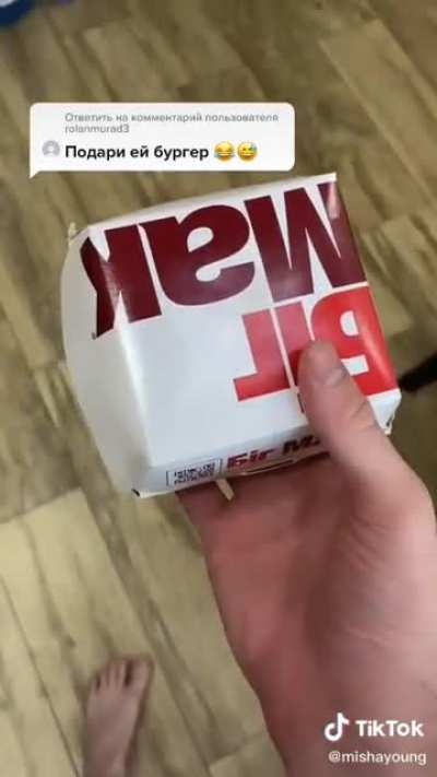 “Gift her a burger”