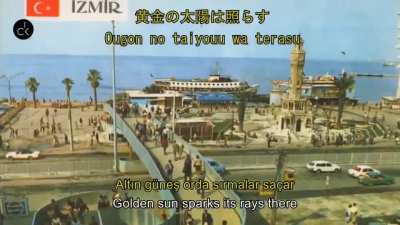 İzmir marşı Japonca.