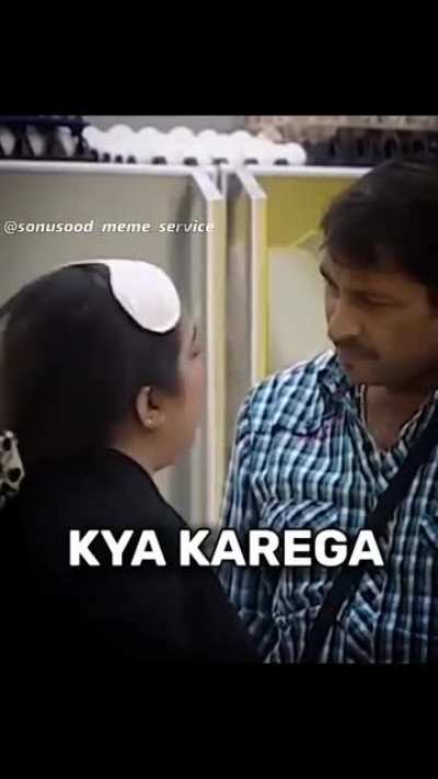 r/samaj