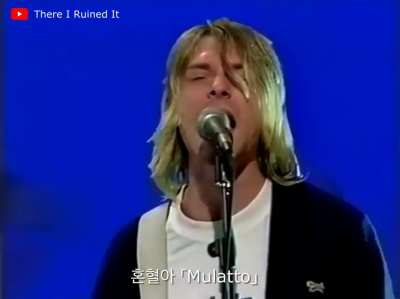 I turned Smells Like Teen Spirit into a K-pop song and it's worse than I imagined.