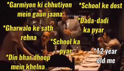 I miss those days