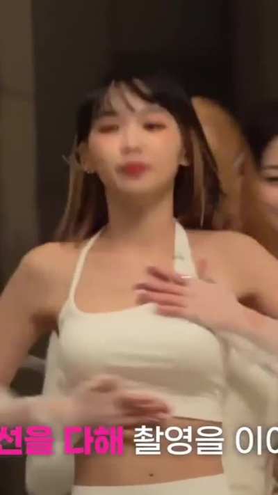 Chaewon 
