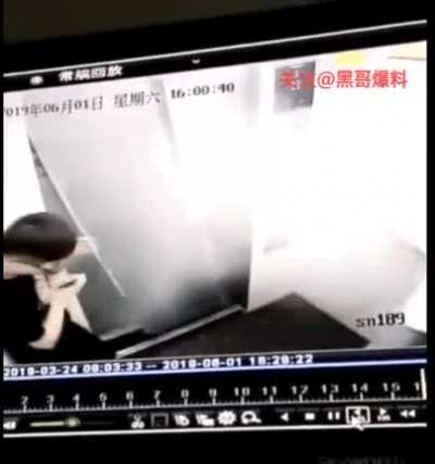 Idiots destroy elevator door