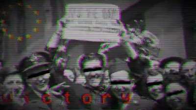 V-E