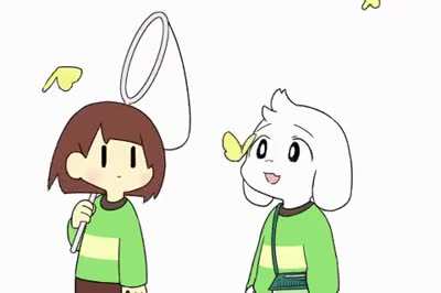 Chara: 