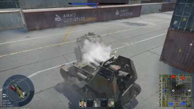 Gaijined