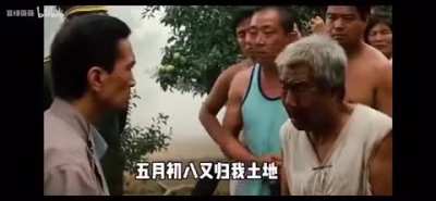 共产党说话算不算数？