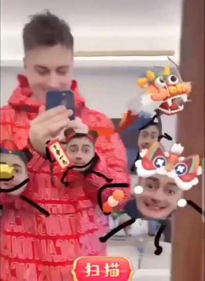 拉夫