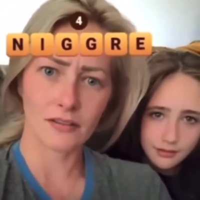 🤨