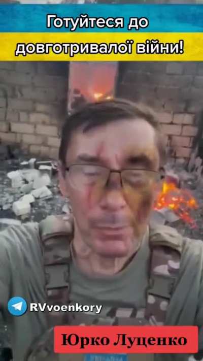 Ru pov: ex-Prosecutor General of Ukraine Hero