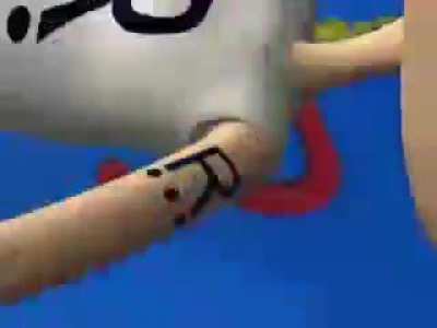 gay
