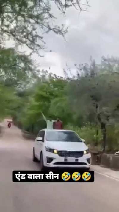 I blame Physics
