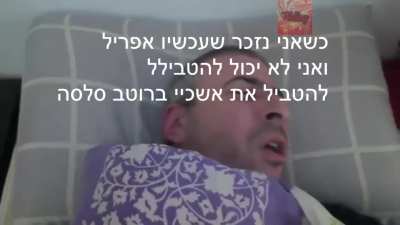 אפריל_במציאות