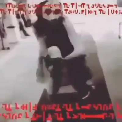 Ə